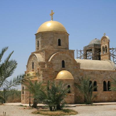 Bethany Baptism Site 1 20190622 1707140278